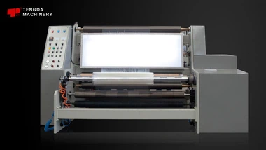 เครื่องกรอฟิล์มความเร็วสูง